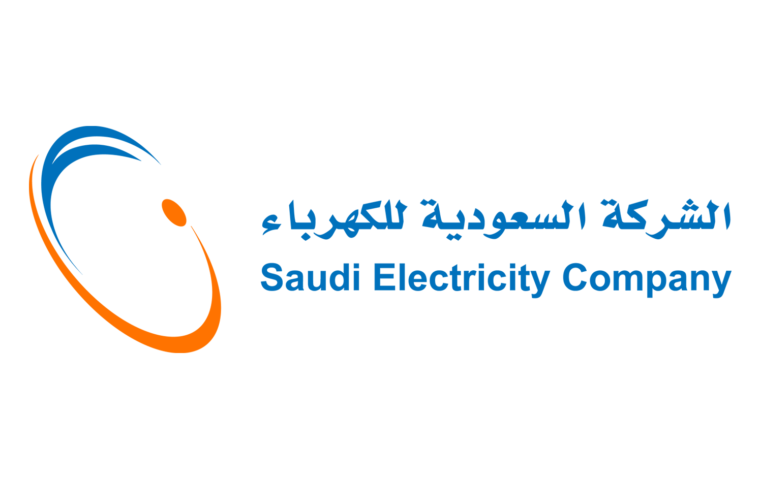 الشركة السعودية للكهرباء