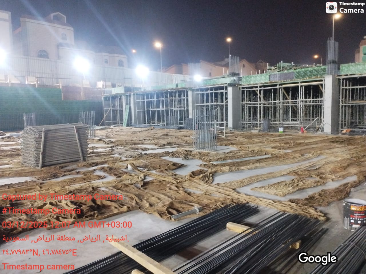 اعمال الهيكل الخرساني الرياض اشبليا