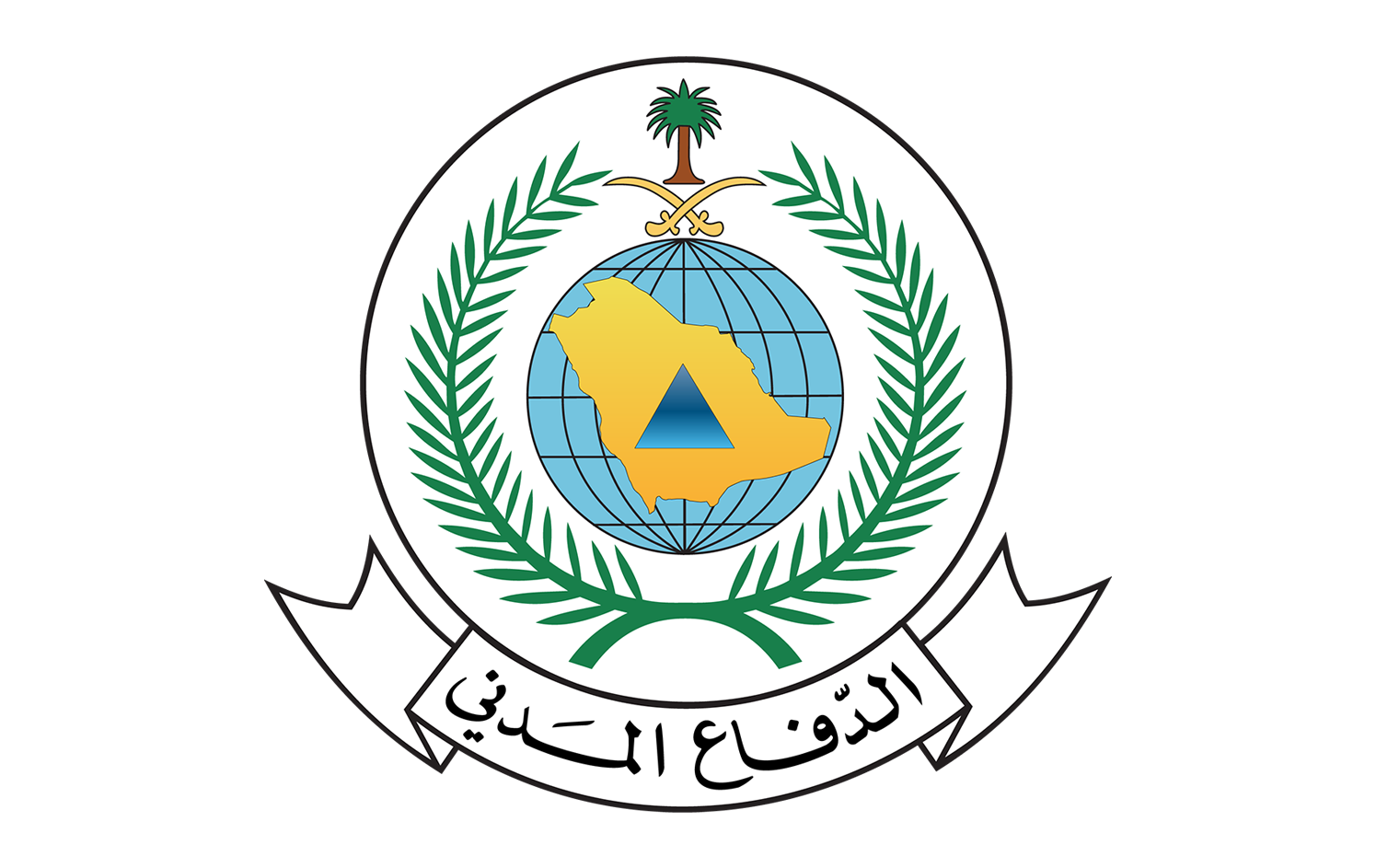 الدفاع المدنى