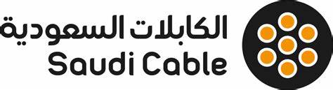 الكبلات السعودية